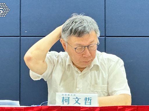 酸柯文哲記者會「藐視柯粉智商」 苗博雅揭反敗為勝剩1招