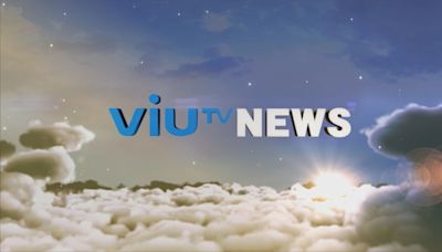 ViuTV News | News Bulletin at 7pm (1.5.2024)