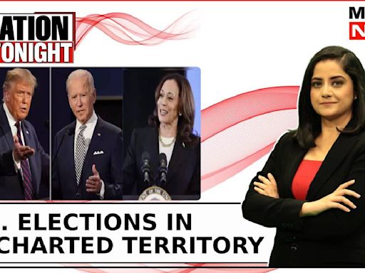 Kamala Harris Democrats Frontrunner; Can Democrats Halt Trump-Vance March? | Nation Tonight