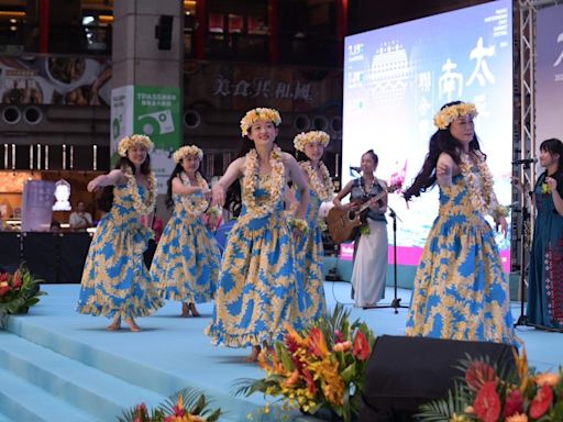 此生必去的世界級文化盛會——2024太平洋南島聯合豐年節 | 蕃新聞