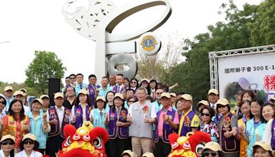 國際獅子會300E1區榛愛之獅精神指標落成 響應世界地球日環保愛地球