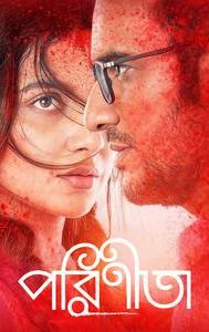 Parineeta (2019 film)