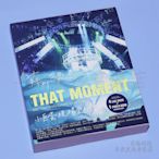 上海音像 蘇打綠 小巨蛋演唱會現場全紀實 That Moment 4DVD+畫冊(海外復刻版)