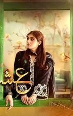 Ishq Murshid