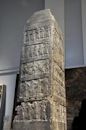 Black Obelisk of Shalmaneser III