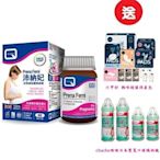 PrenaFemi 沛納妃 女性綜合維他命錠 60錠X4盒 7920元+多樣贈品可挑選