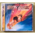 雅虎黃豆精品唱片~影視原聲帶 功夫 電影原聲大碟 OST 音樂配樂 CD 黃英華作品 周星馳