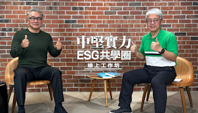 《資源循環促進法》是「胡蘿蔔」 鼓勵企業販售資源取代付費處理廢棄物！｜商周