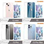 LEEU DESIGN iPhone 13 系列 氣囊防摔鑽石亮面玻璃手機殼