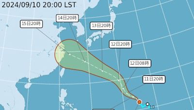 第13號颱風「貝碧佳」晚間生成 朝琉球海域前進