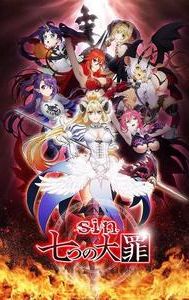 Seven Mortal Sins