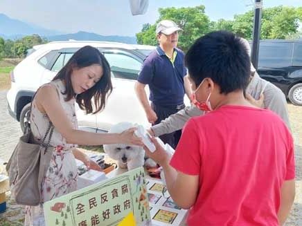 「113年度世界地球日南投縣福興植樹活動」比熊出沒，廉政宣導亮點