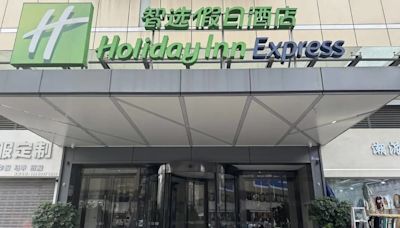 知名酒店標錯房價40元/晚 顧客不滿被強制退單：打折補救沒誠意