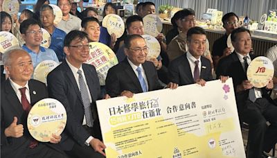 新北市攜手JTB 迎接2萬日本學生修學旅行