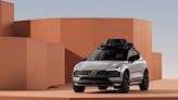 滿足你的戶外越野喜好，Volvo 2024年給你更粗曠的EX30 Cross Country