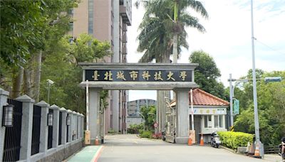 孫安佐又出事? 被爆在大學"玩火槍"差點被退學