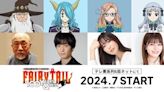 Fairy Tail: 100 Years Quest Anime Unveils 4 New Cast Members