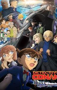 Detective Conan: Black Iron Submarine