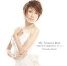 My Treasure Best: Miyuki Nakajima × Tsugutoshi Gotō Collection