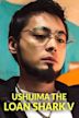 Ushijima the Loan Shark 3