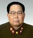 Kim Yong-chun