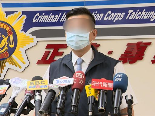 涉洩密博弈集團！ 刑事局林姓警政監辦公處、住所遭搜索