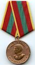 Medal "For Valiant Labour in the Great Patriotic War 1941–1945"