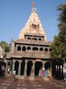 Mahakaleshwar Jyotirlinga