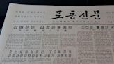 Resalta periódico coreano capacidad militar de la RPDC - Noticias Prensa Latina