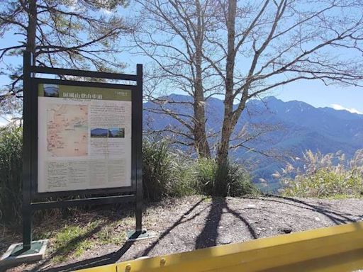 花蓮強震》太魯閣生態保護區暫停入園至5/7 林業署、東管處各風景區暫停開放