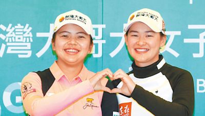 FM錦標賽》LPGA新賽事總獎金380萬美元 李旻首回合並列10 - 體育