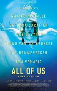 All of Us (film)