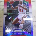 新賣家~19/20~Dennis Rodman~SILVER~PRIZM~銀亮~紅亮~無限量~25 1元起標