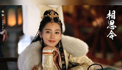 Angelababy's new costume drama greenlit for September