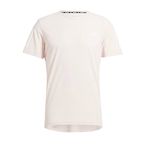 Adidas OTR B Tee [IN1514] 男 短袖 上衣 運動 慢跑 路跑 反光 訓練 吸濕排汗 透氣 米杏