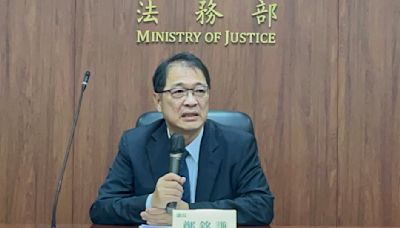 殺人未遂犯竄逃北北基 法務部長鄭銘謙：全力推動司法精神病院