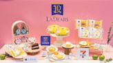 7-11創全新甜點品牌「LADEARS」 8新品首亮相拚高質感