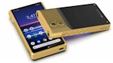 次世代 Sony Xperia Pro 曝光：旗艦影像 + 金磚 Walkman 功能 - DCFever.com