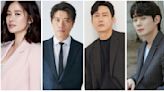 Netflix Sets Suspense Series ‘The Bequeathed’ From ‘Hellbound’ & ‘Train To Busan’s Yeon Sang-ho