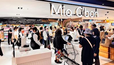 統一Mia Cbon頂級超市高雄義享店登場 挑戰成為和牛專賣店 - 財經