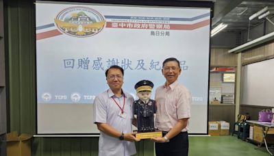 烏日警聯合勤教移師戶外，參訪「台灣的噴頭王」 | 蕃新聞