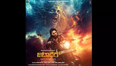 Here’s The Striking Poster Of Sudheer Babu's New Movie And Supernatural Epic Jatadhara