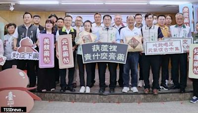 南市觀旅局規劃官田葫蘆埤自然公園創意行銷 邀親子享受滋補療癒復古體驗