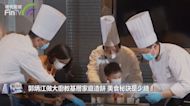 郭炳江做大廚教基層家庭造餅 美食秘訣是少糖！
