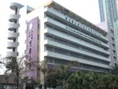 Ho Yu College and Primary School