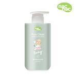 【nac nac官方直營】植萃修護沐浴乳- 300ml (玻尿酸添加/嬰兒沐浴乳/兒童沐浴乳)