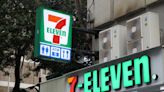 7-11點數快過期怎麼花？結帳見APP神功能