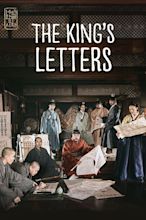 The King's Letters (2019) - Posters — The Movie Database (TMDB)