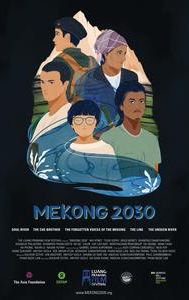 Mekong 2030