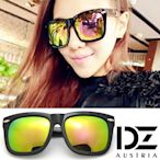 DZ 時髦橫菱釘 抗UV太陽眼鏡 墨鏡(綠彩虹膜)